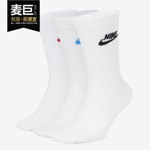 男女同款 Nike 2019新款 SK0109 耐克正品 高筒舒适针织休闲运动袜