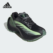 系带缓震跑步鞋 Adidas JQ6211 XLG MTW男女同款 阿迪达斯正品 FOS