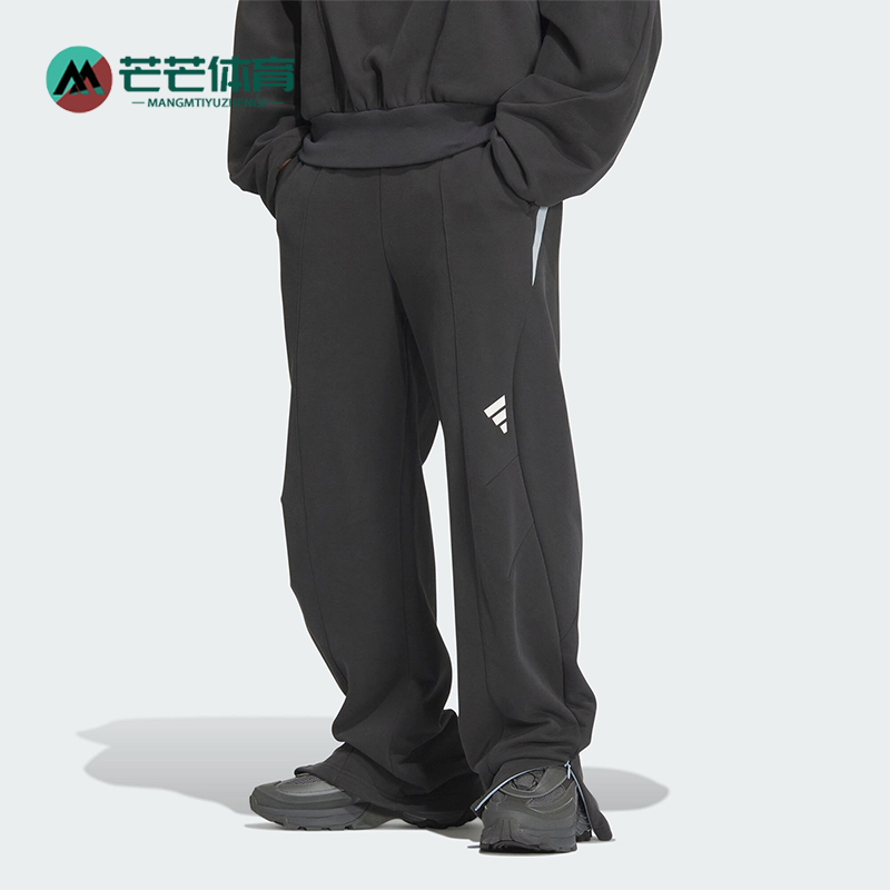 阿迪达斯男士针织宽松耐穿长裤