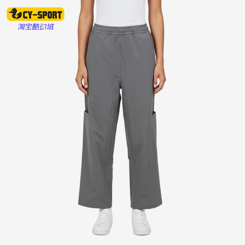 Adidas/阿迪达斯正品纯色中腰松紧休闲裤新款女休闲裤KS0080