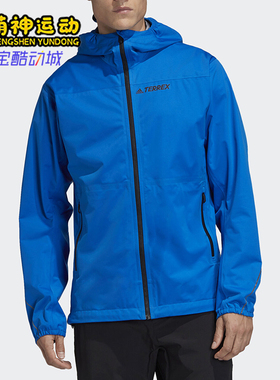 Adidas/阿迪达斯正品春秋男士运动复古潮流连帽夹克外套GD0804