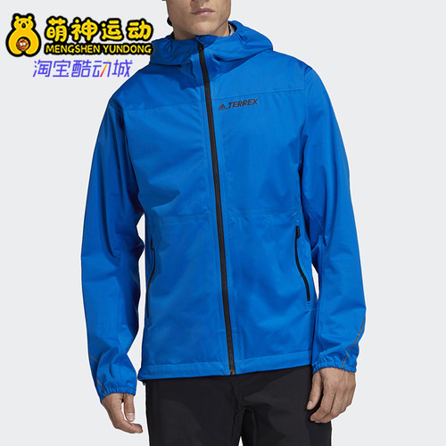 Adidas/阿迪达斯正品春秋男士运动复古潮流连帽夹克外套GD0804