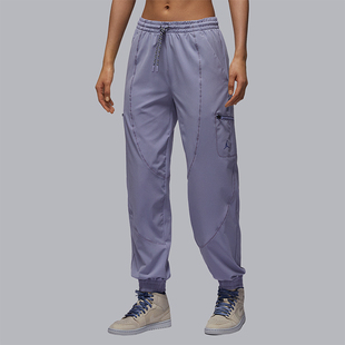 Nike/耐克正品JORDAN女士宽松透气经典篮球运动长裤FB4660-519