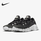 耐克正品 DZ6326 FREE 4男女运动缓震训练鞋 001 METCON Nike