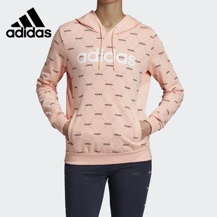 新款 EI6246 Adidas 当季 FAV HDY女子运动卫衣 CORE 阿迪达斯正品