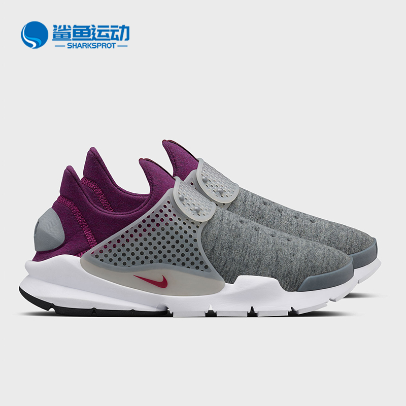 Nike/耐克正品 Sock Dart Tech Fleece 男子袜子跑步鞋834669-006