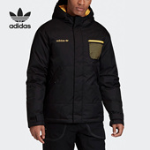 三叶草2IN1 Adidas 阿迪达斯正品 男子两件套运动羽绒服GJ6734
