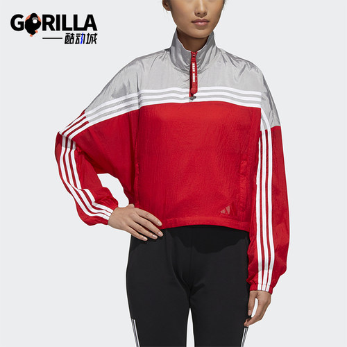 adidas阿迪达斯正品夹克外套