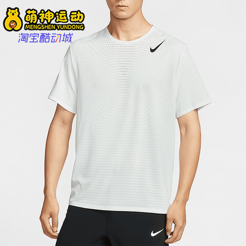 Nike/耐克正品2025夏季款男士针织跑步经典运动上衣HJ3378-121