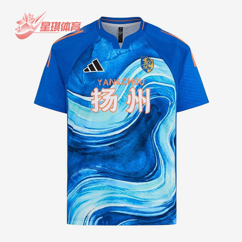Adidas/阿迪达斯正品男女同款休闲透气图案套头短袖T恤LG1952
