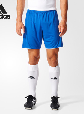 Adidas/阿迪达斯正品当季男子光板印号组队短裤 BJ9131 9127 9129