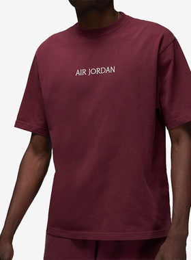 Nike/耐克正品JORDAN男士运动针织耐穿户外短袖T恤DV6466-645