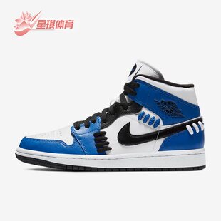 Nike JORDAN运动女子系带高帮厚底休闲鞋 CV0152 401 耐克正品
