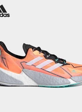 Adidas/阿迪达斯正品 X9000L4 M时尚男子低帮运动跑步鞋 FY1209