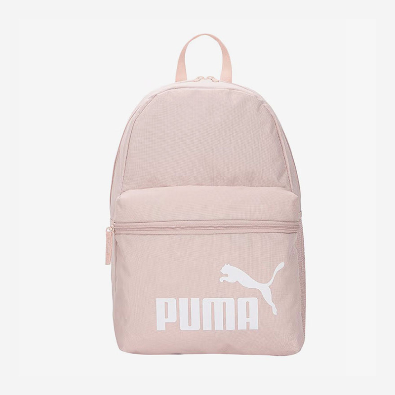 Puma/彪马正品新款男女户外时尚潮流运动经典双肩背包075487-92