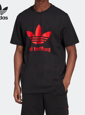 Adidas/阿迪达斯正品2022三叶草新款男子运动短袖T恤HP0451
