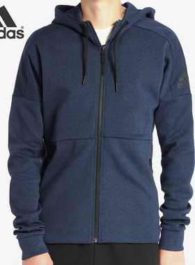 Adidas/阿迪达斯官方正品 STADIUM FZ 男子休闲运动外套 B45728