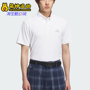 新款 JE7146 阿迪达斯正品 POLO衫 Adidas 短袖 男士 夏季 印花透气经典