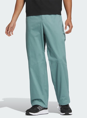 Adidas/阿迪达斯正品运动休闲新款男士梭织宽松直筒长裤JN9480