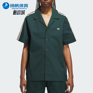 三叶草男女透气翻领运动宽松休闲短袖 JP3870 阿迪达斯正品 Adidas