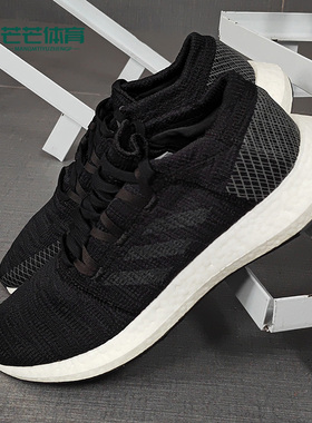 Adidas/阿迪达斯正品新款PureBOOST GO 男子 跑步鞋 AH2319