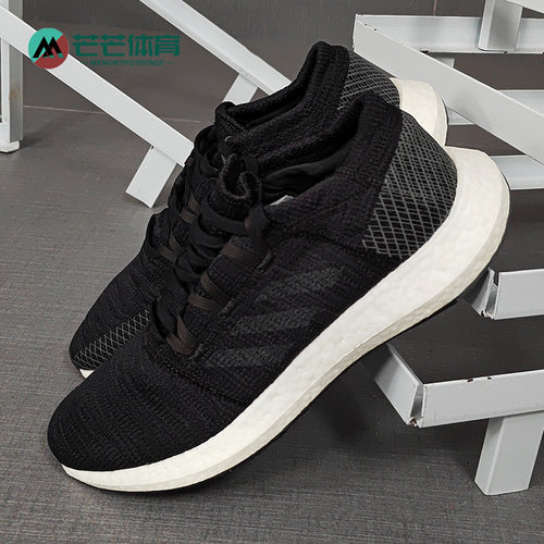 阿迪达斯PUREBOOSTGO男子跑步鞋