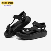 113746 Skechers 女子休闲透气轻便厚底凉鞋 夏季 BBK 斯凯奇正品