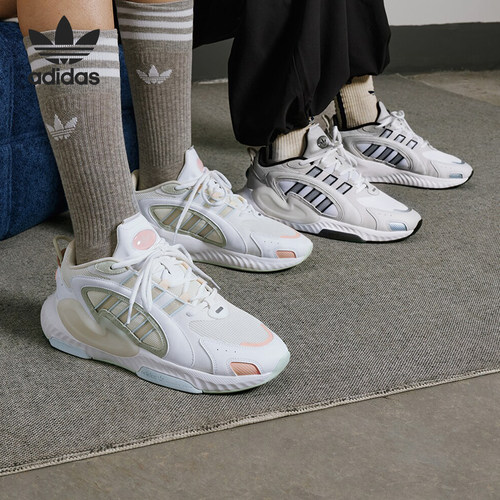 阿迪达斯男女简约耐磨休闲鞋