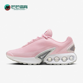 耐克正品 时尚 潮流女缓震气垫系带运动训练跑步鞋 Nike HJ9636 601