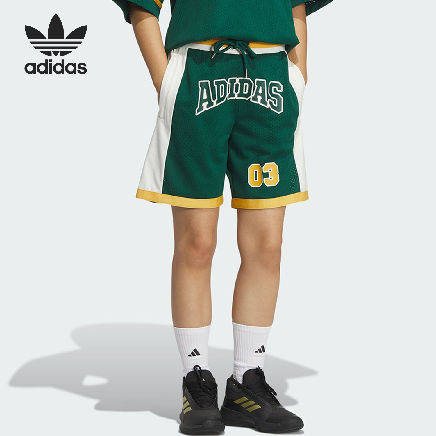 Adidas/阿迪达斯官方正品三叶草男女经典透气篮球运动短裤JD6399