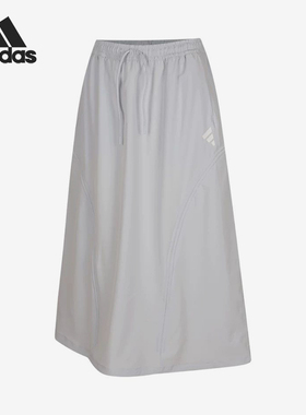 Adidas/阿迪达斯正品FOSWWVSKIRT中腰长裙女经典运动裙子KW5721