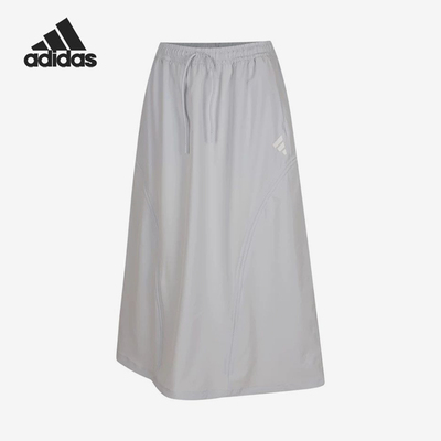 Adidas/阿迪达斯正品FOSWWVSKIRT中腰长裙女经典运动裙子KW5721