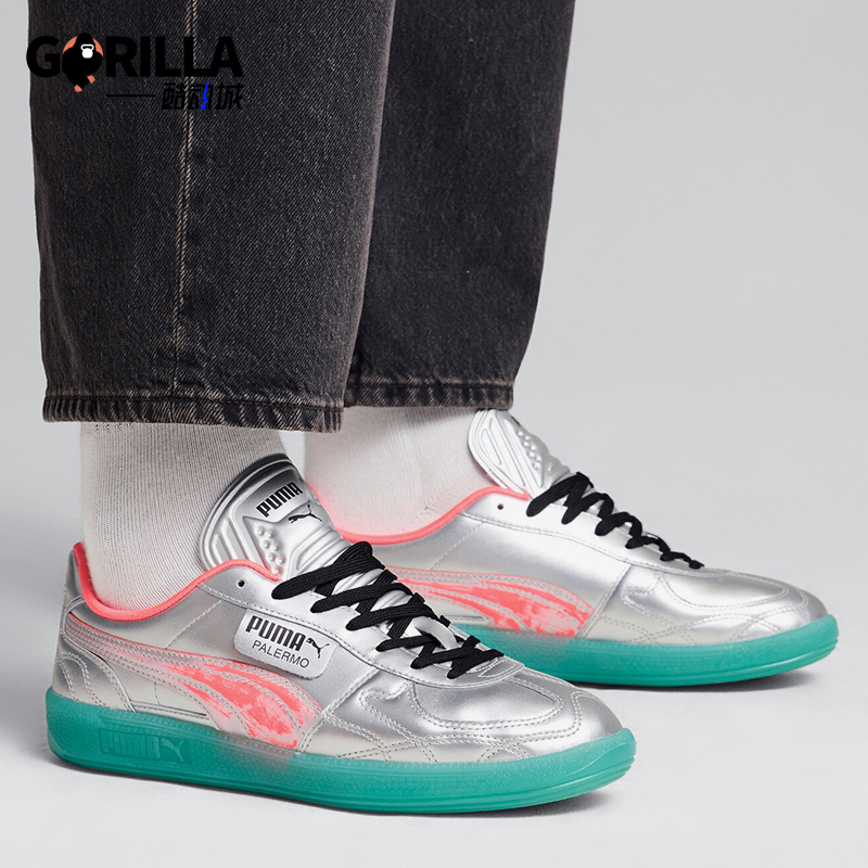 彪马男女时尚复古休闲磨砂银板鞋