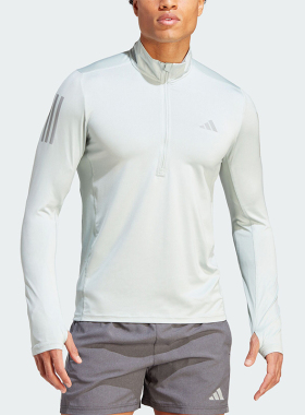 Adidas/阿迪达斯正品新款男士舒适半开襟卫衣套头卫衣IK9566