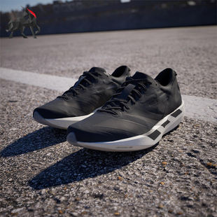 9男士 Adidas 阿迪达斯正品 ADIOS IH5751 耐磨缓震训练运动跑步鞋