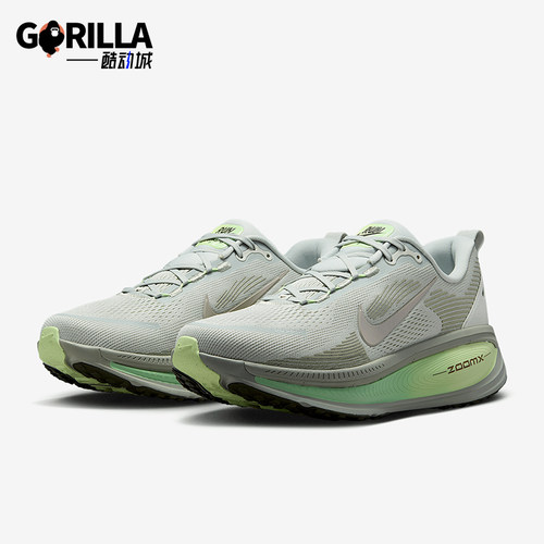 Nike/耐克正品Vomero 18男士缓震网眼公路经典跑步鞋HM6803-002