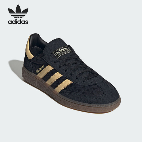 Adidas/阿迪达斯正品三叶草男女低帮轻便经典复古系带板鞋IH1498