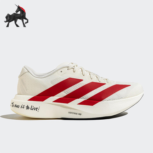 Adidas/阿迪达斯正品新款男士缓震耐磨经典马拉松跑步鞋JS1182