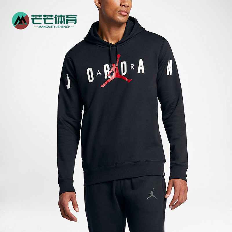 耐克男士款加绒连帽休闲套头卫衣