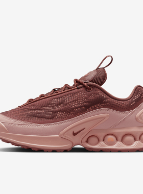 Nike/耐克正品四季款男女运动复古时尚透气低帮休闲鞋HQ0912-600