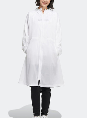 Adidas/阿迪达斯正品Neo女子长款防晒衣轻薄连帽夹克外套 HM7415