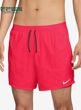 Nike/耐克正品夏季男子运动透气宽松休闲经典舒适短裤FN2993-635