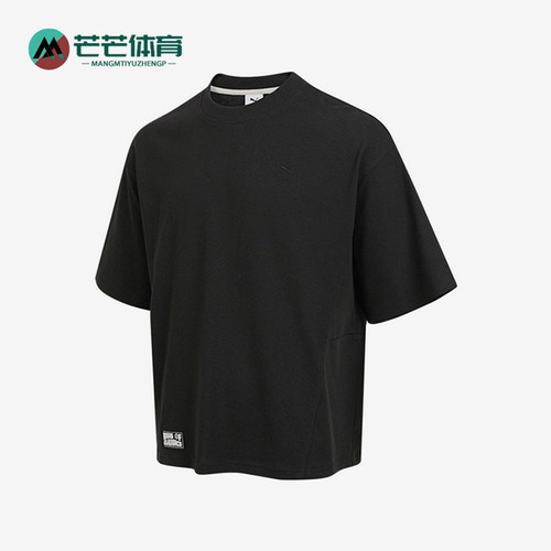Puma/彪马正品CLASSICSOversized潮流圆领经典T恤短袖631561-01