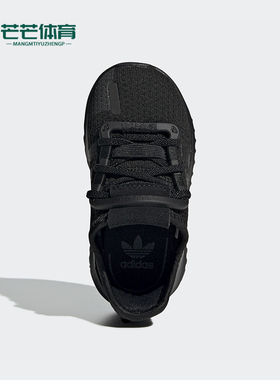 Adidas/阿迪达斯正品三叶草婴童网面透气减震跑步百搭鞋G28118