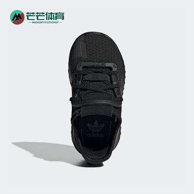 阿迪达斯婴童网面透气减震跑步鞋