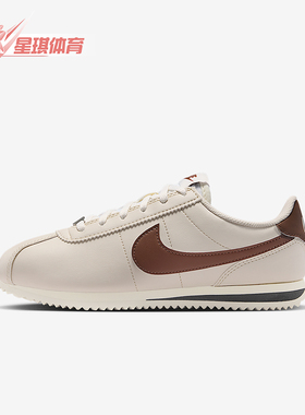 Nike/耐克正品2025秋季款GS女子大童运动低帮休闲鞋IH7653-107