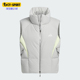 男士 新款 保暖宽松羽绒背心马甲JI8754 阿迪达斯正品 Adidas