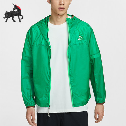 Nike/耐克男士梭织户外连帽外套