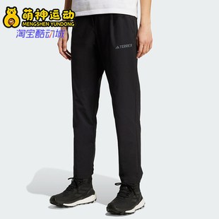 阿迪达斯正品 跑步户外运动裤 PANT女26夏经典 JW4828 4WS Adidas