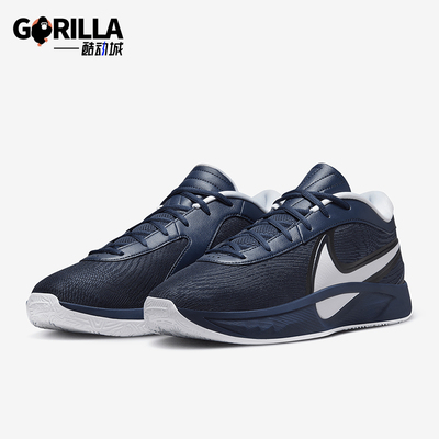 Nike/耐克正品Giannis Freak 6男女耐磨运动减震篮球鞋FV1292-400
